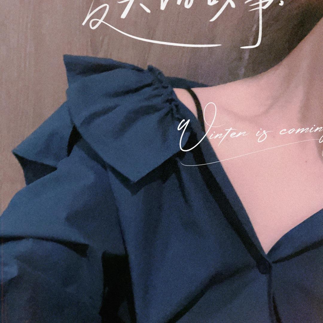 菲菲pretty girl💅🏻