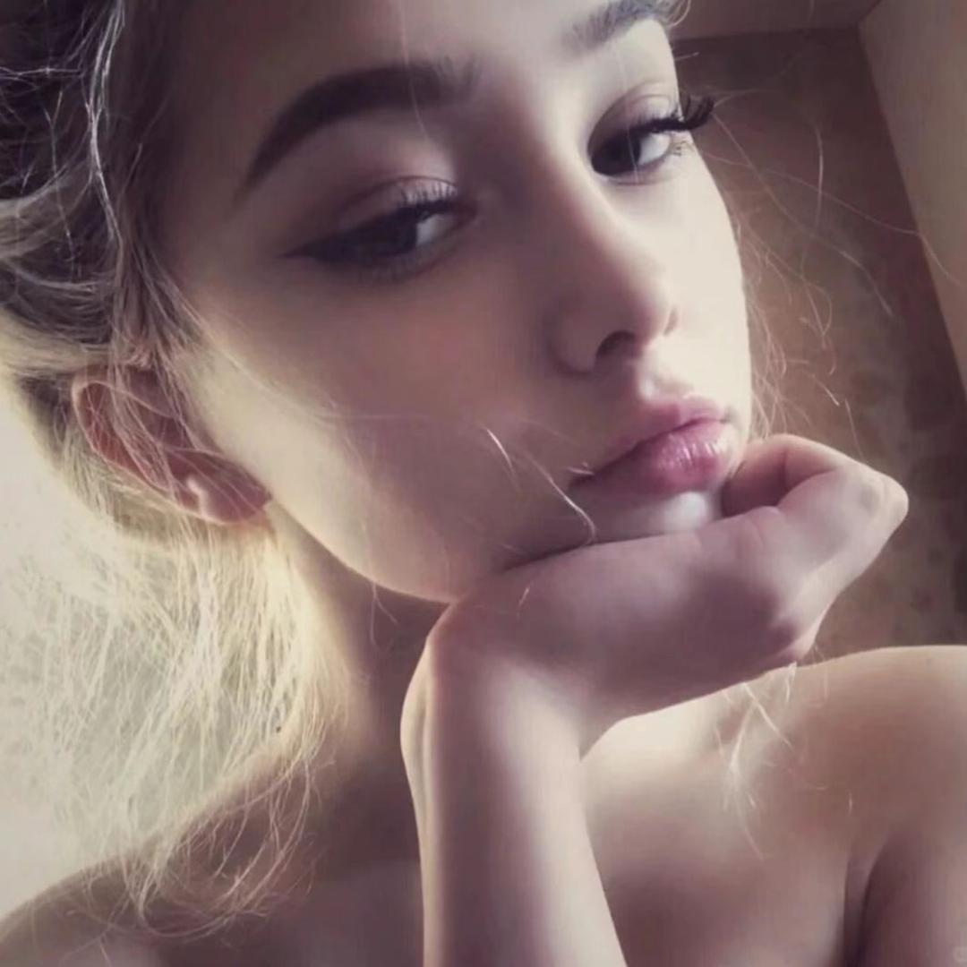 Eis