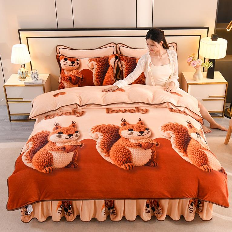 南通蓝花熊家居