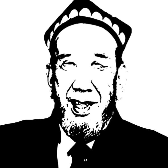 大师巴克玉素甫