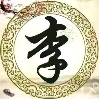 阿亮传奇