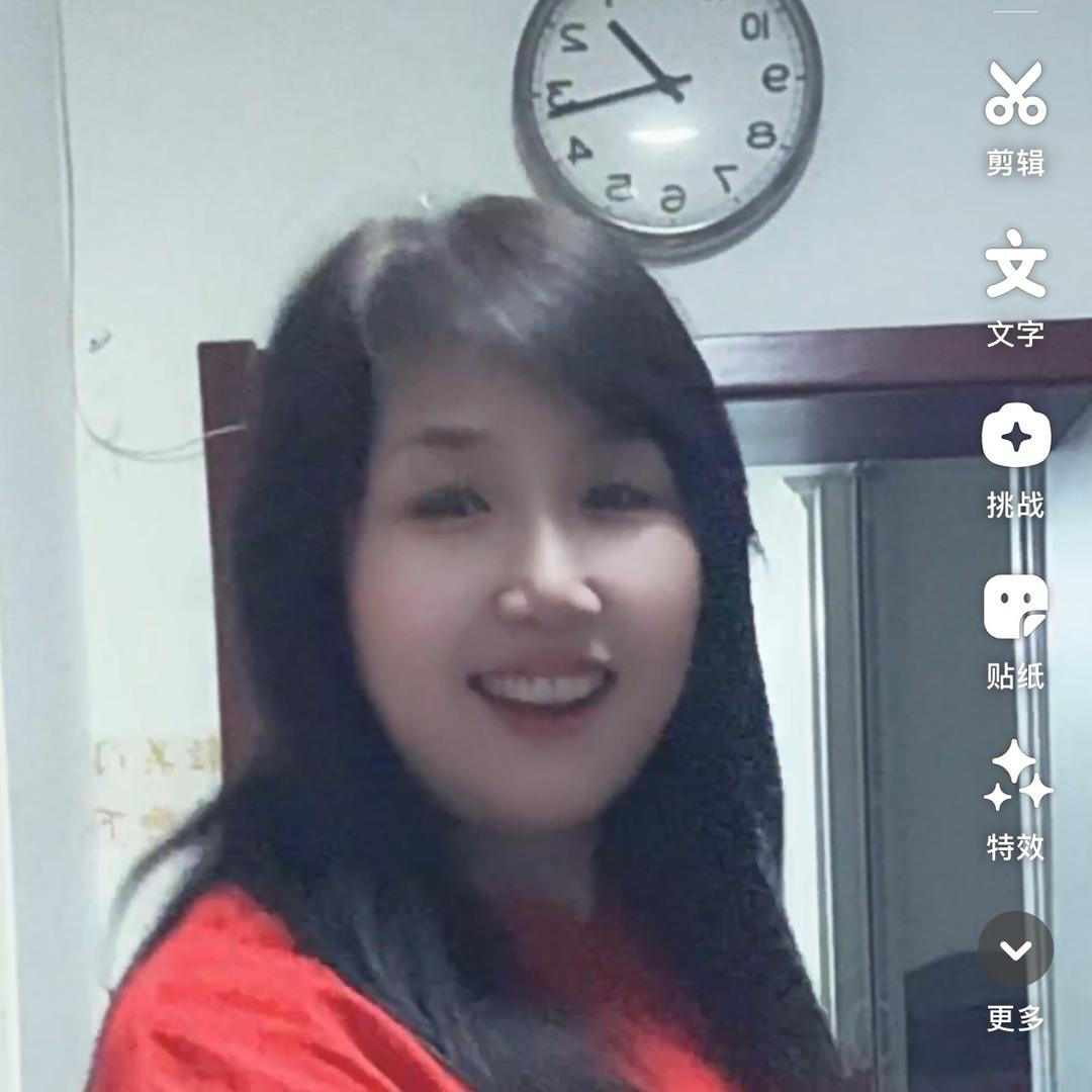 浪姐