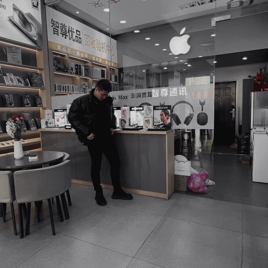 🌈大丰智尊通讯小恺