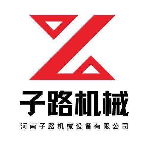 子路机械设备