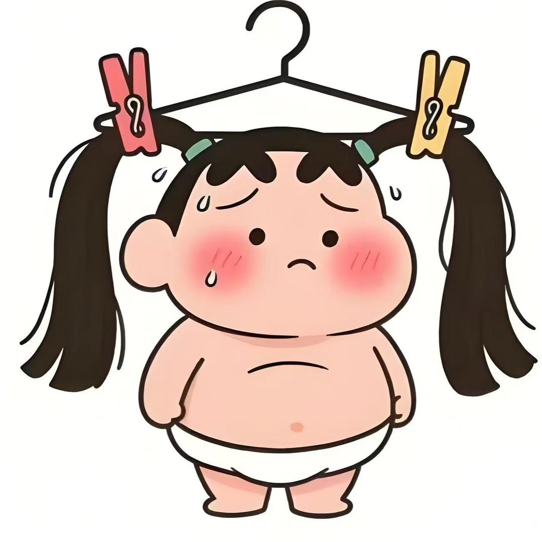 什么W.