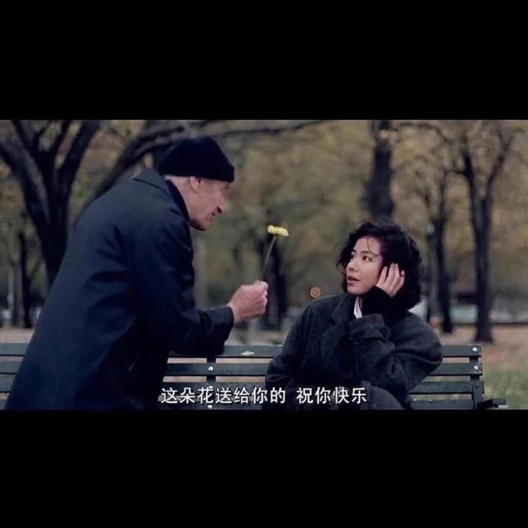 苏阿苏