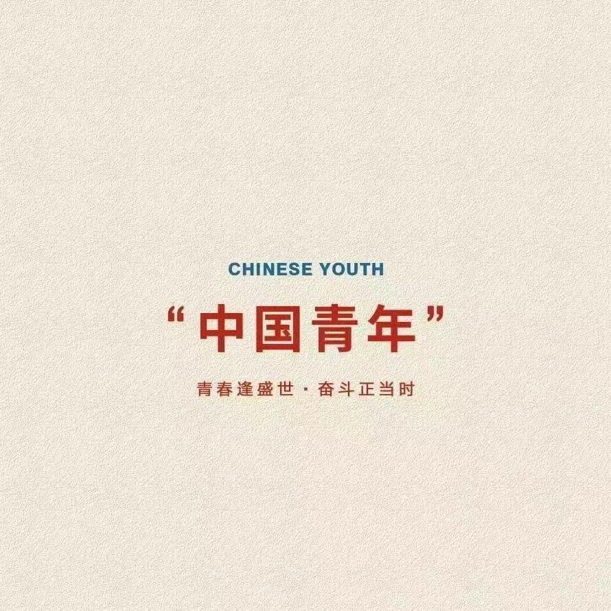橡皮擦