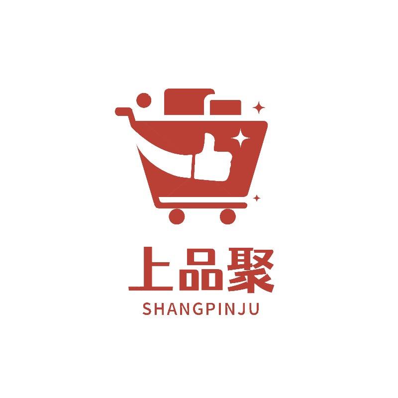 上品聚商行