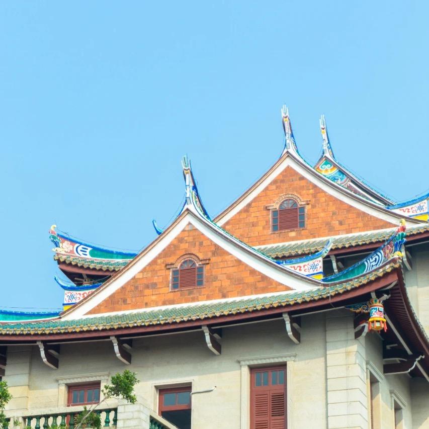 集大成者