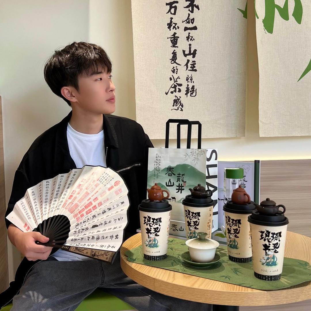 虎牙小源