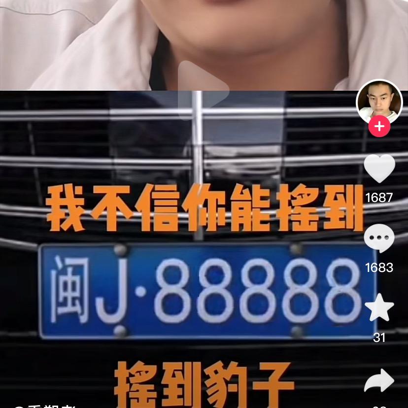 🌈🌈🌈爱钓鱼得小龚🌈🌈🌈