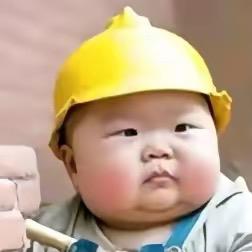 老六