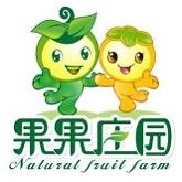 果果庄园榴莲