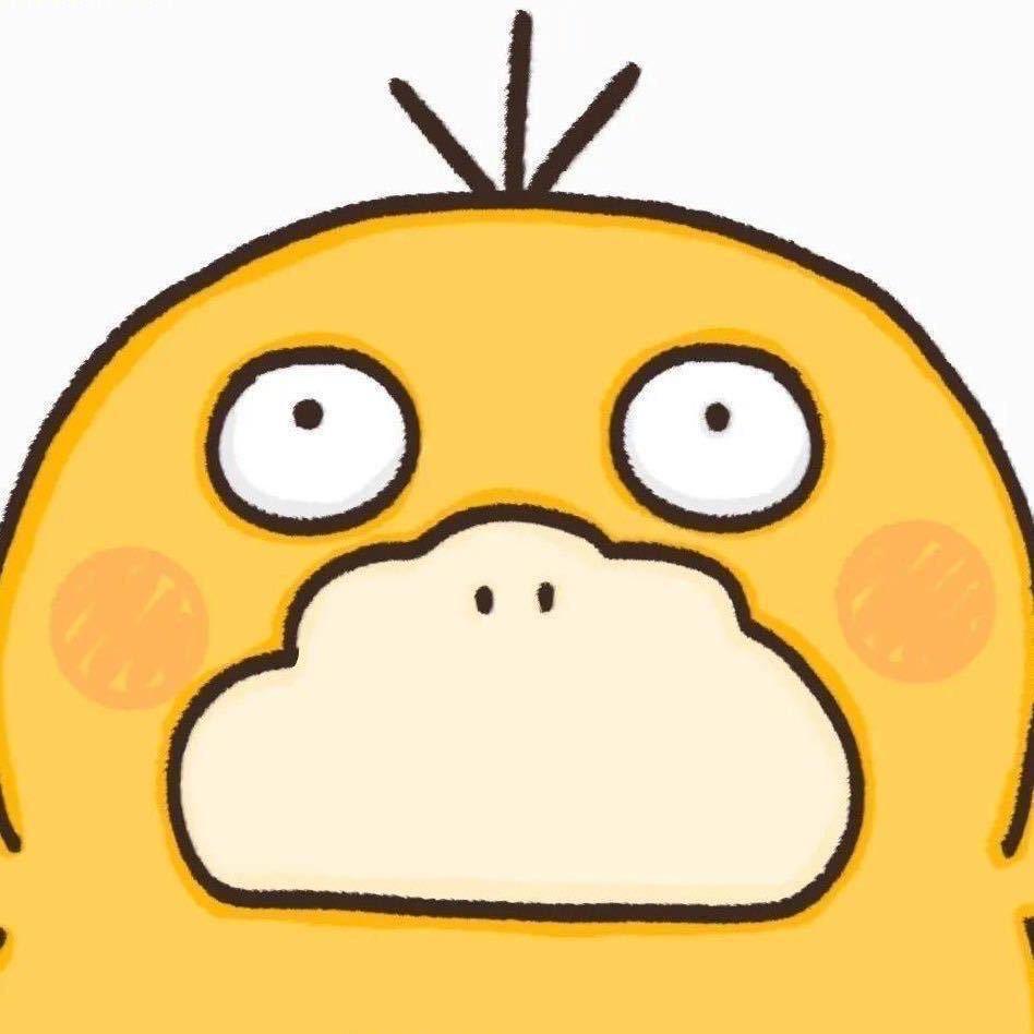 Yzi