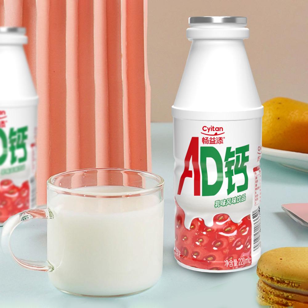 恩可优爱工厂店