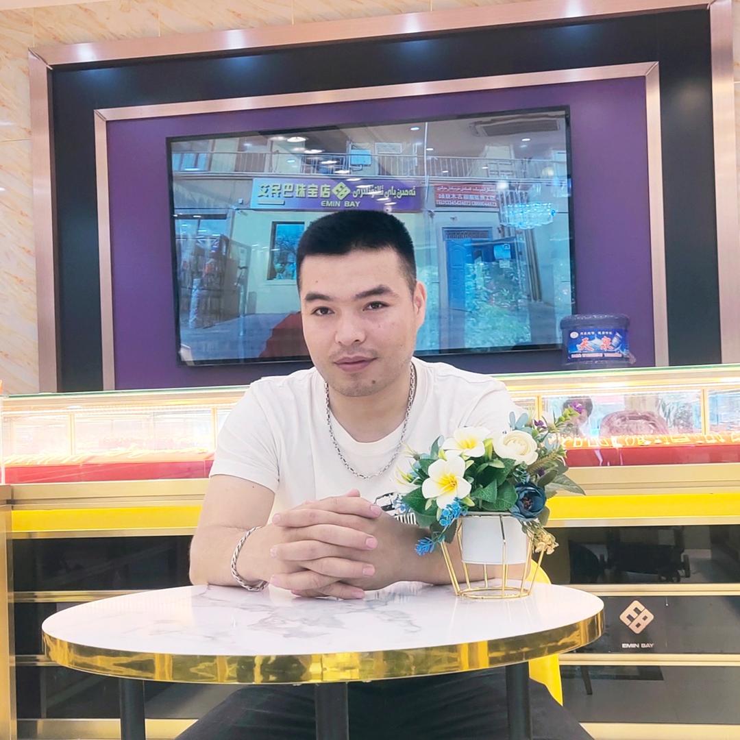 艾民巴珠宝店