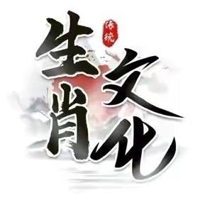 白棠姬