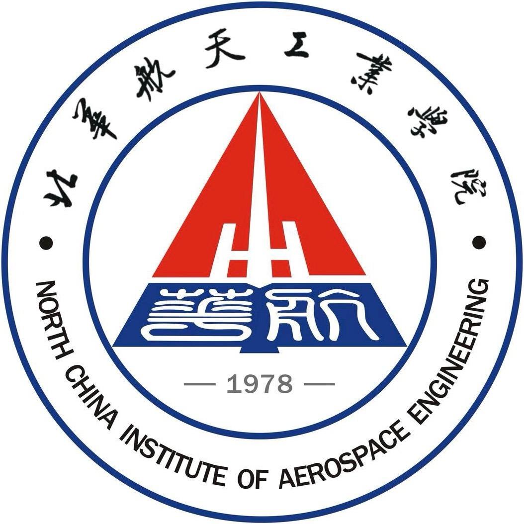 北华航天工业学院