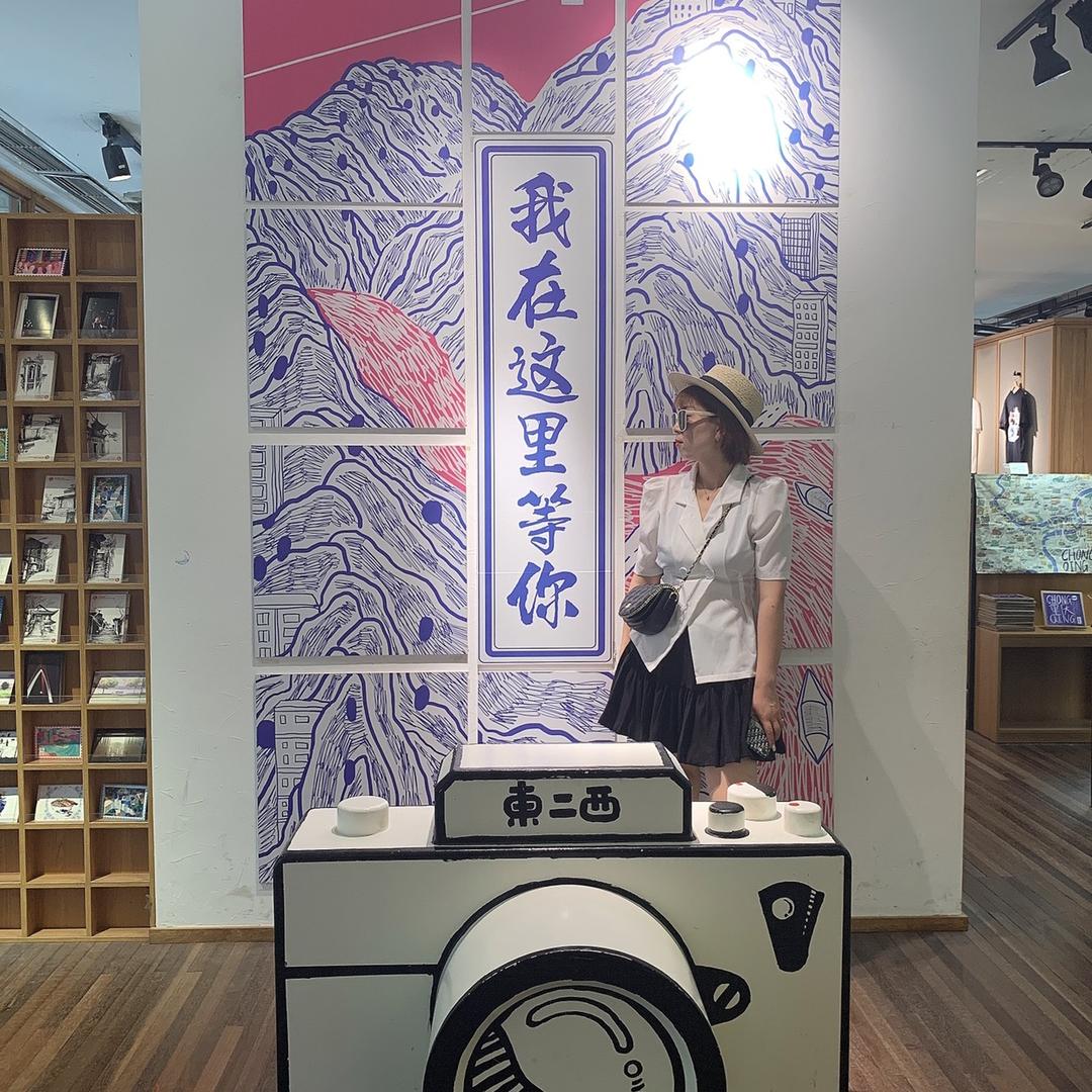 👑小玉殿下👑