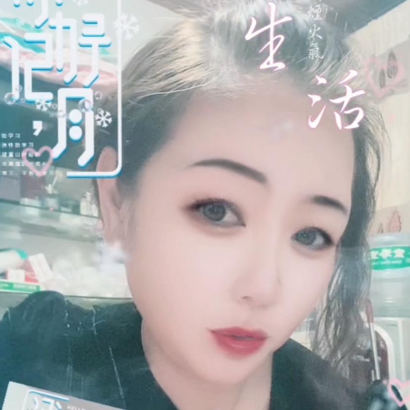 @雯雯妈咪