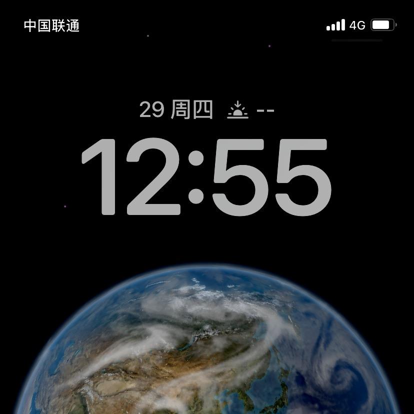 雁涵聊教育（建立安全感）