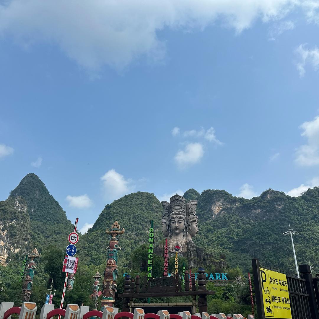 绵绵8