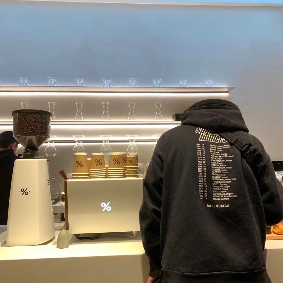 过了11点我就睡