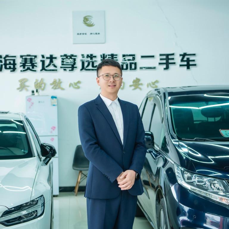 小郁叔叔～～聊车