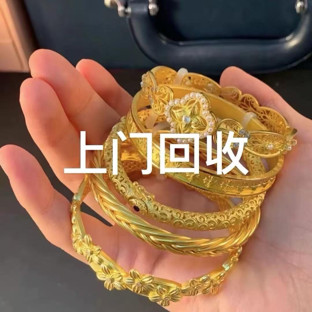 昆山（黄金）、（手机）回收天花板