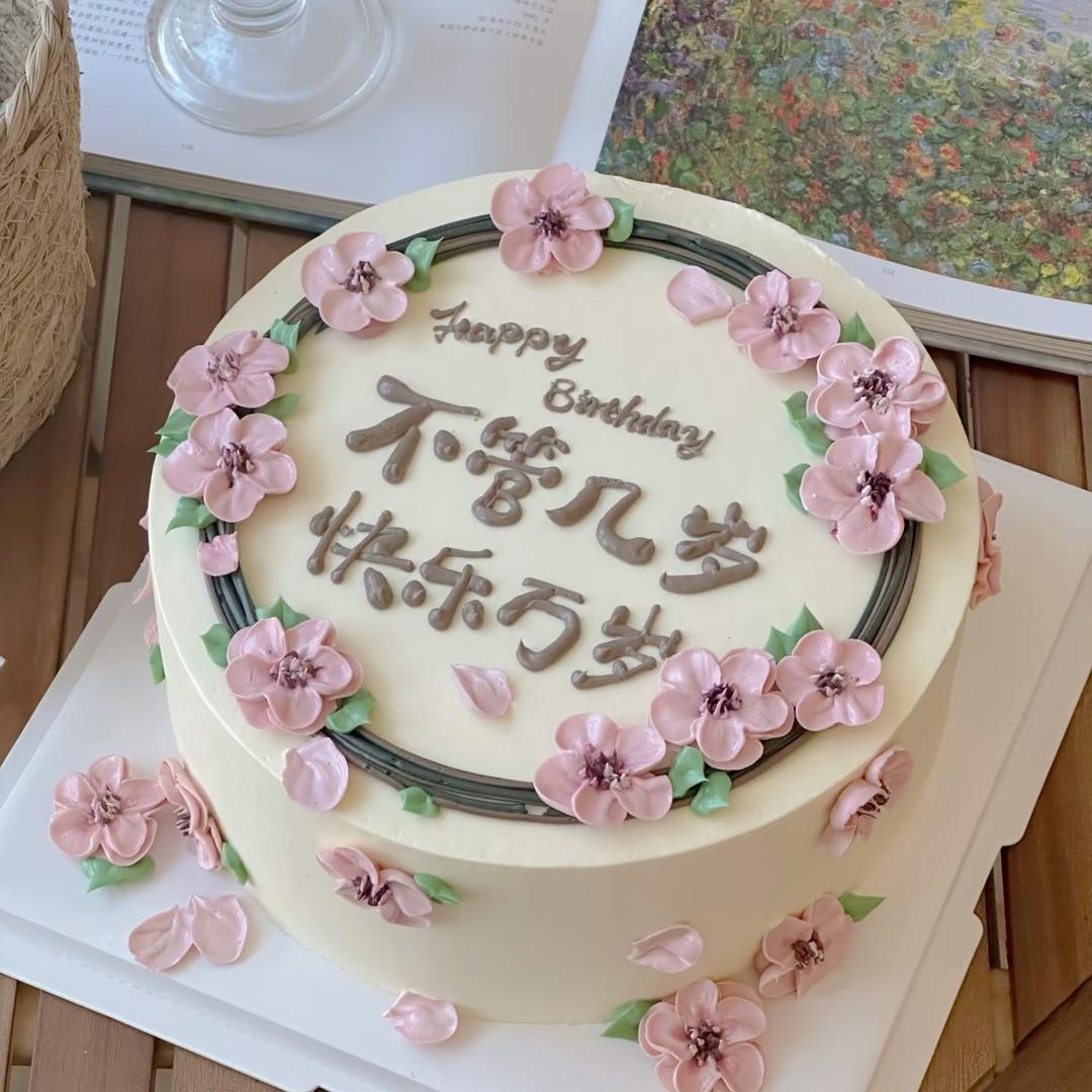 遇见甜心烘焙坊官方号