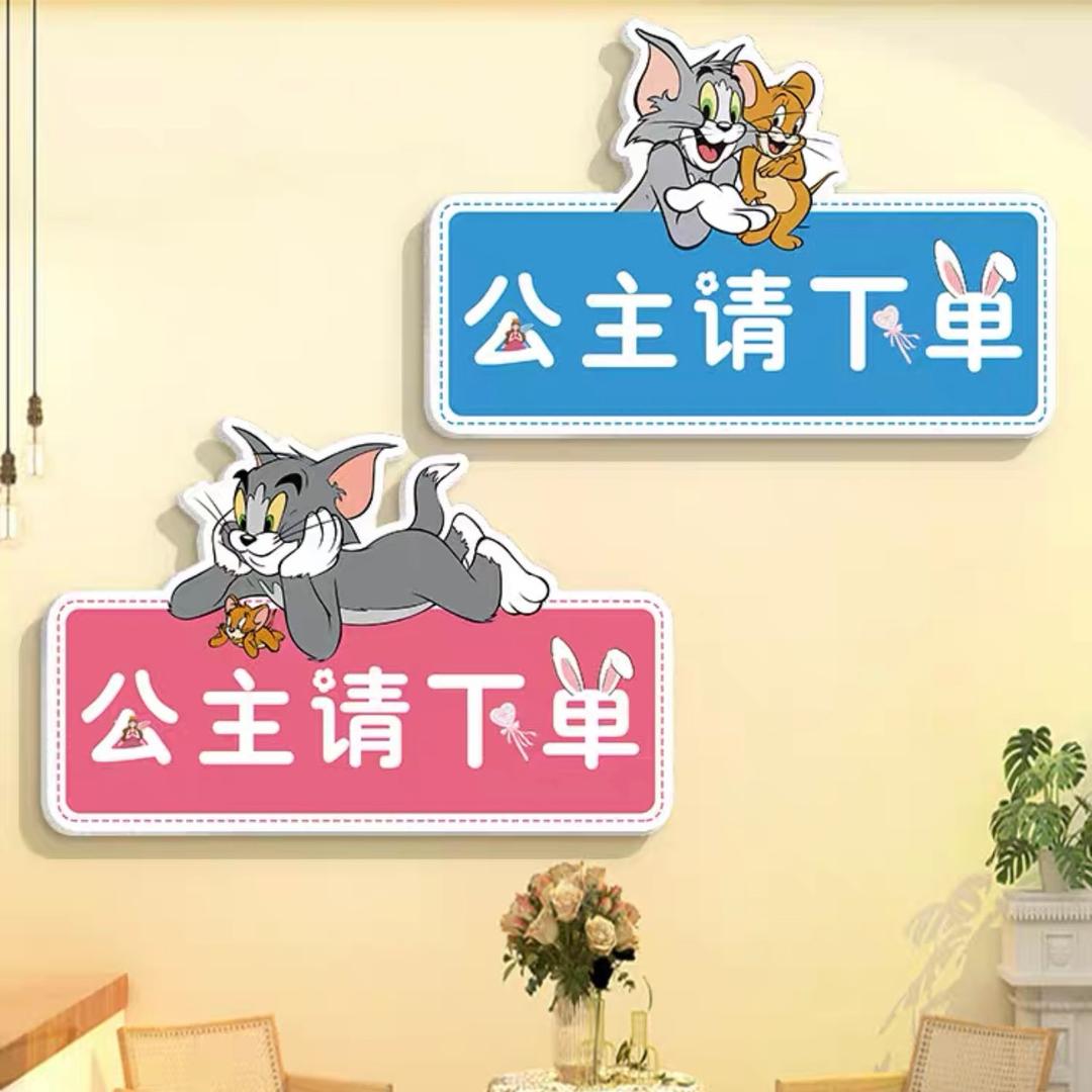 柠檬百货