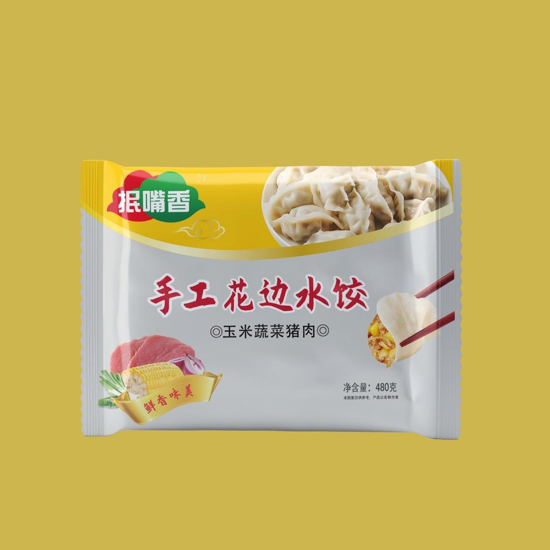 四川抿嘴香食品有限责任公司