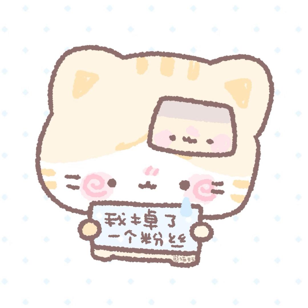 我再也不要买lo了