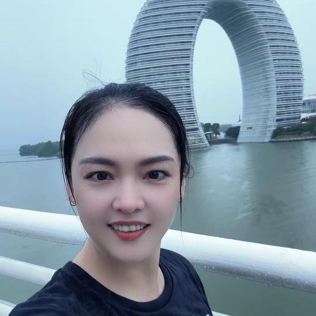 娟子
