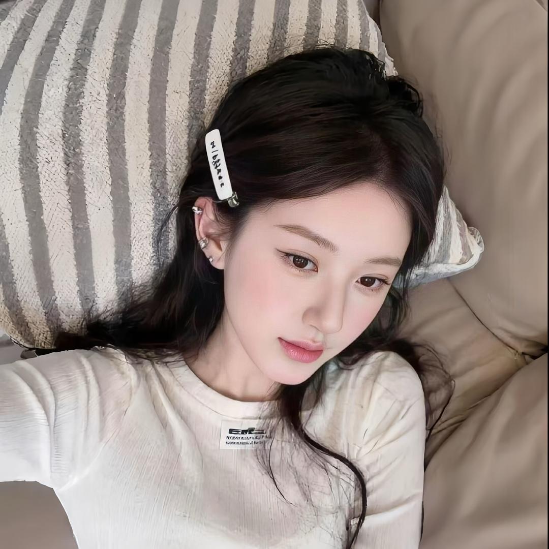 小若
