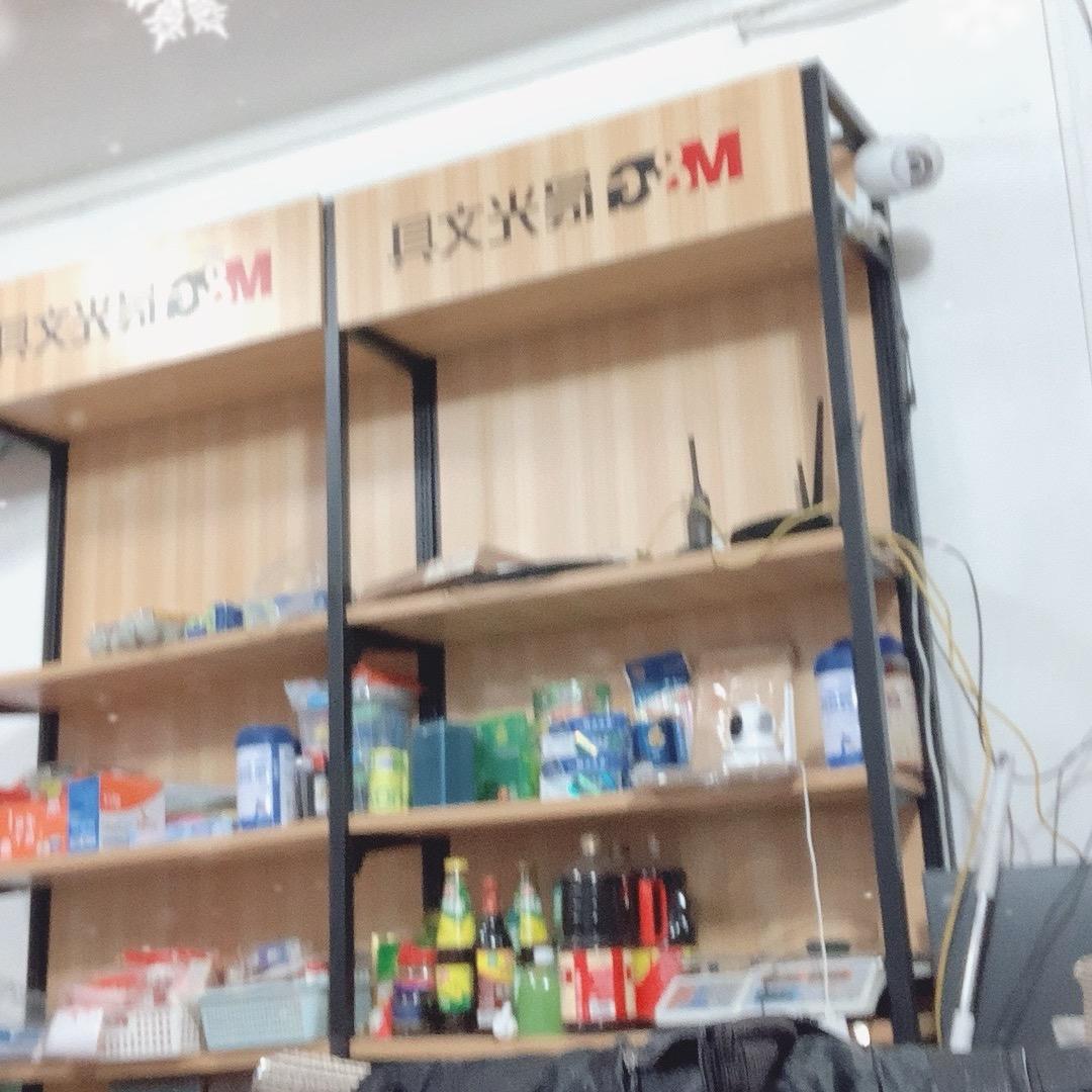 蕊儿💕