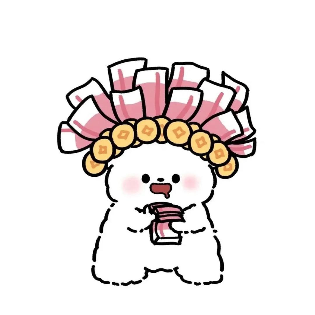 心想事成🇨🇳