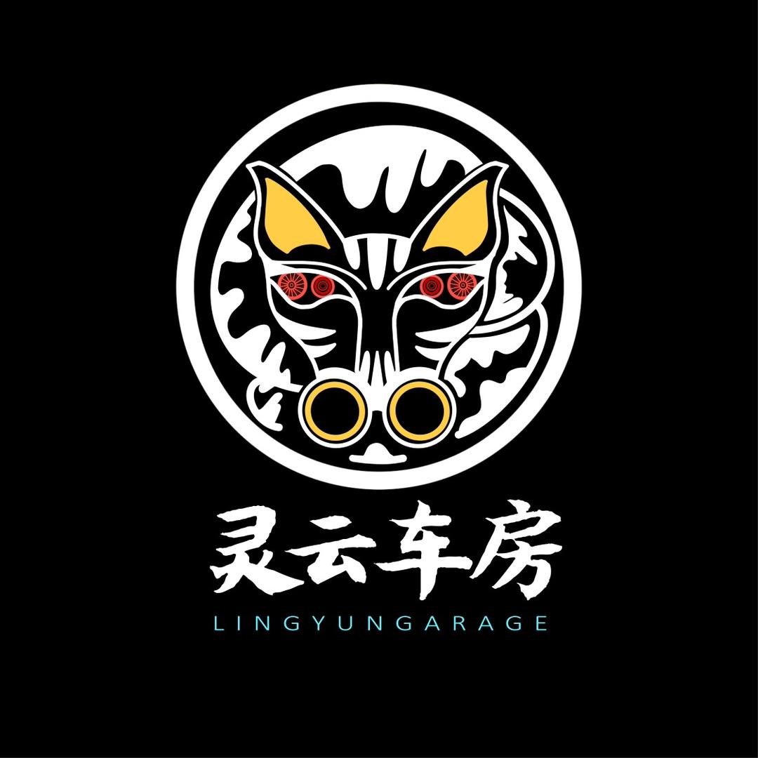 灵云车房