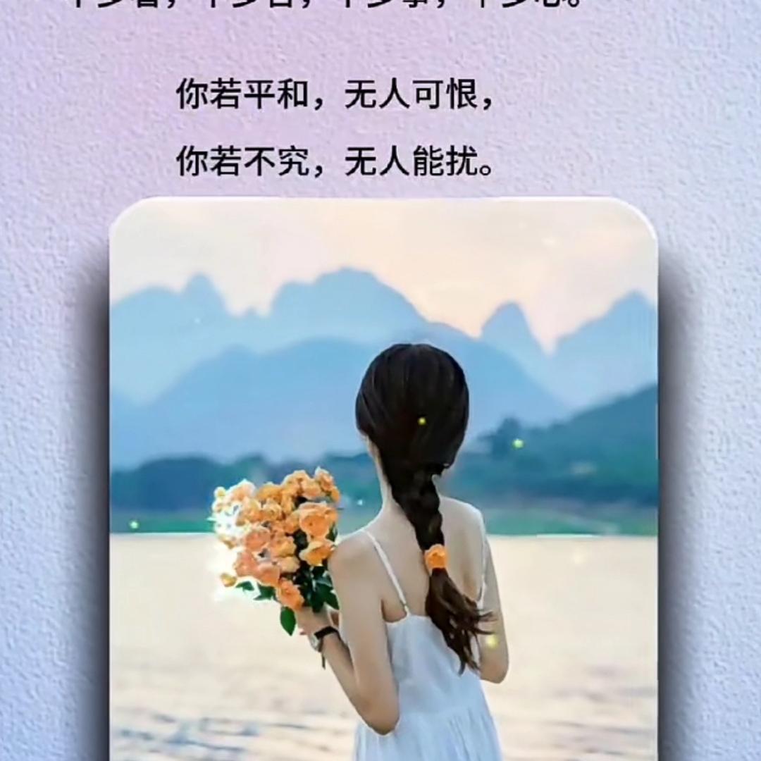 你好阿玲