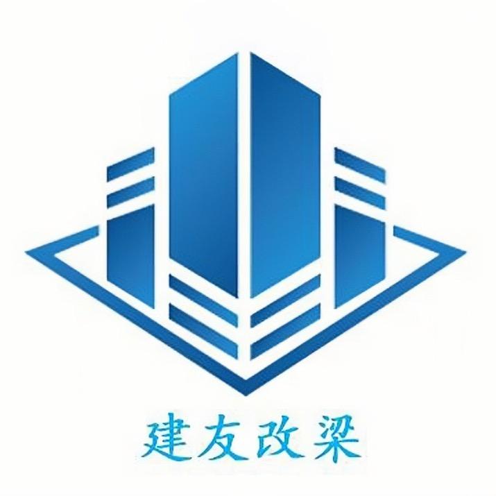 南阳建友加固