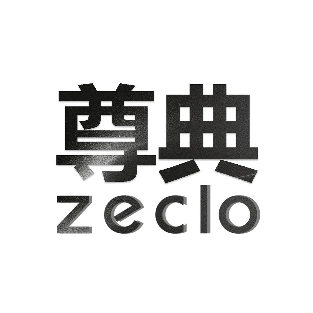 尊典果味工厂
