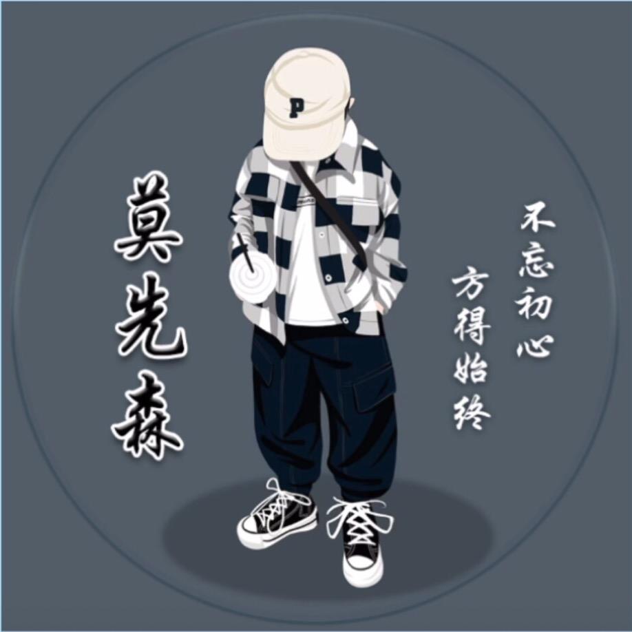 斷捨離