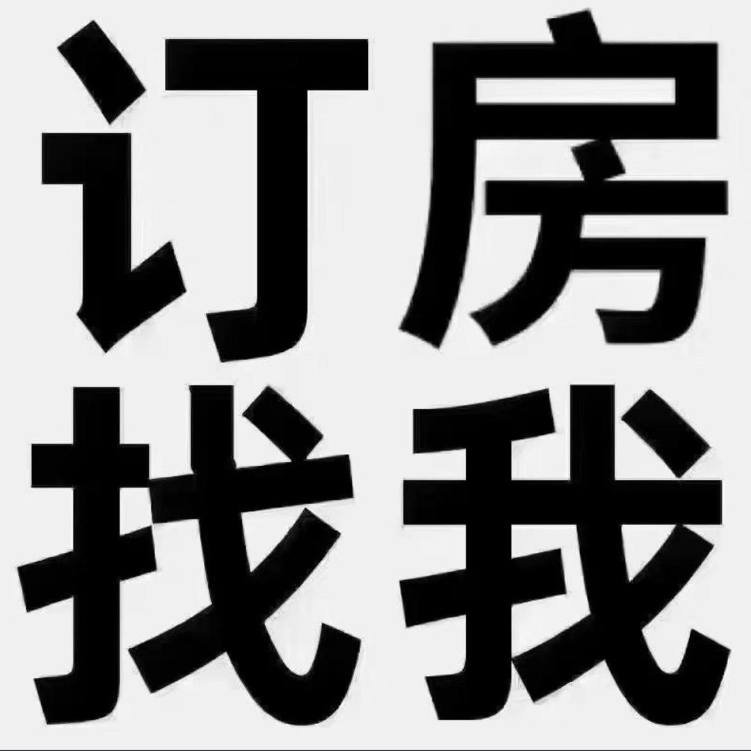 咸阳KTV咨询预订💃