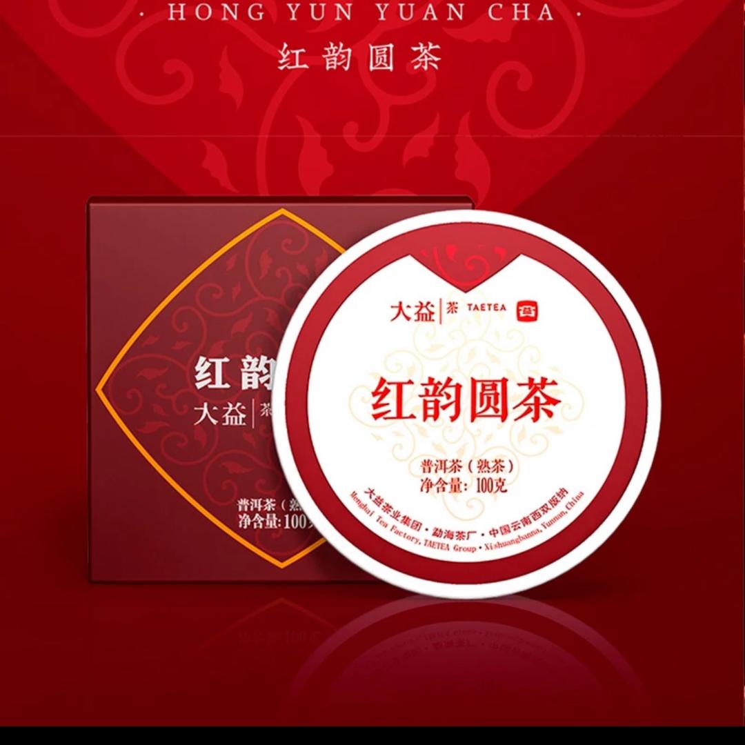 柠乐
