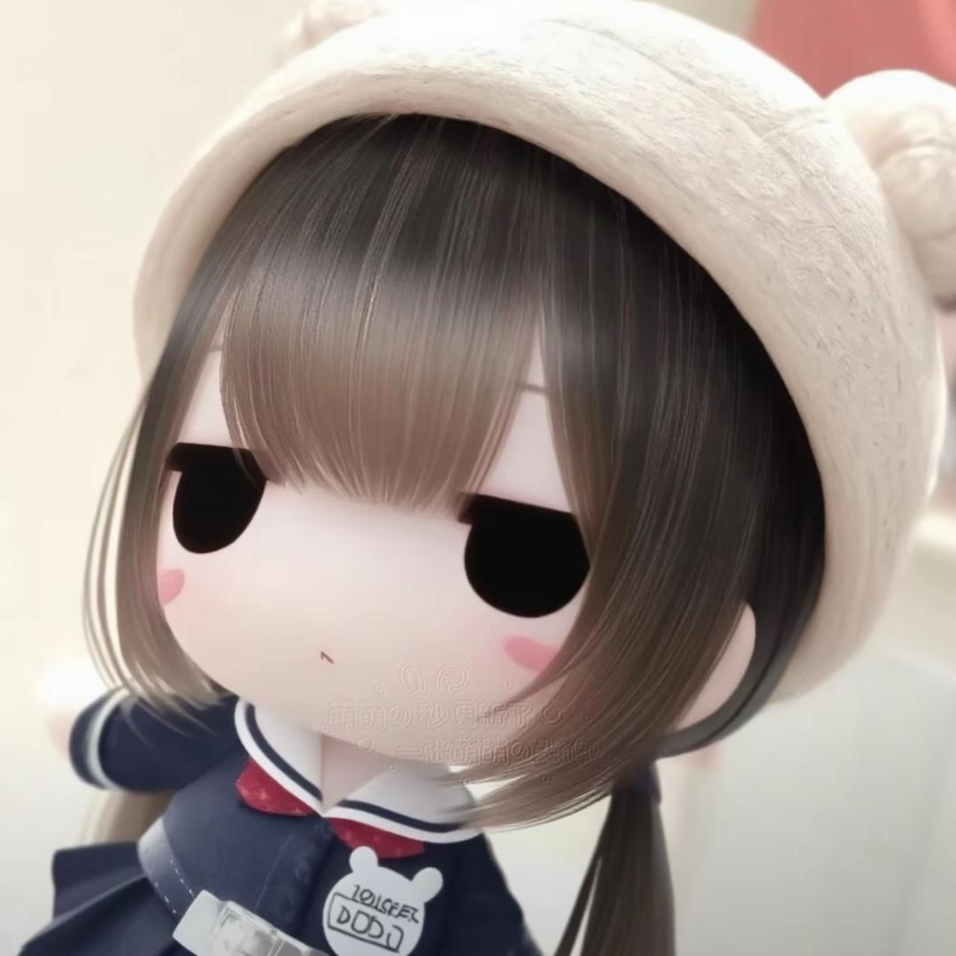 lain