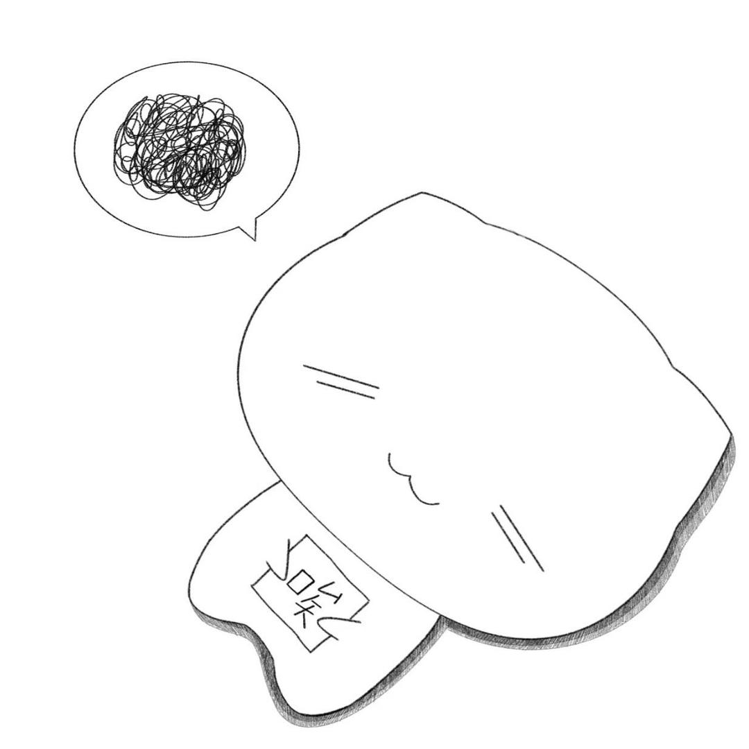 小a