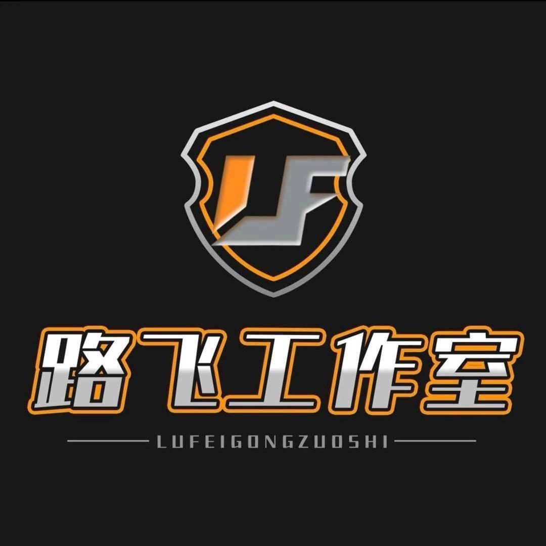 路飞工作室（PUBG评估）