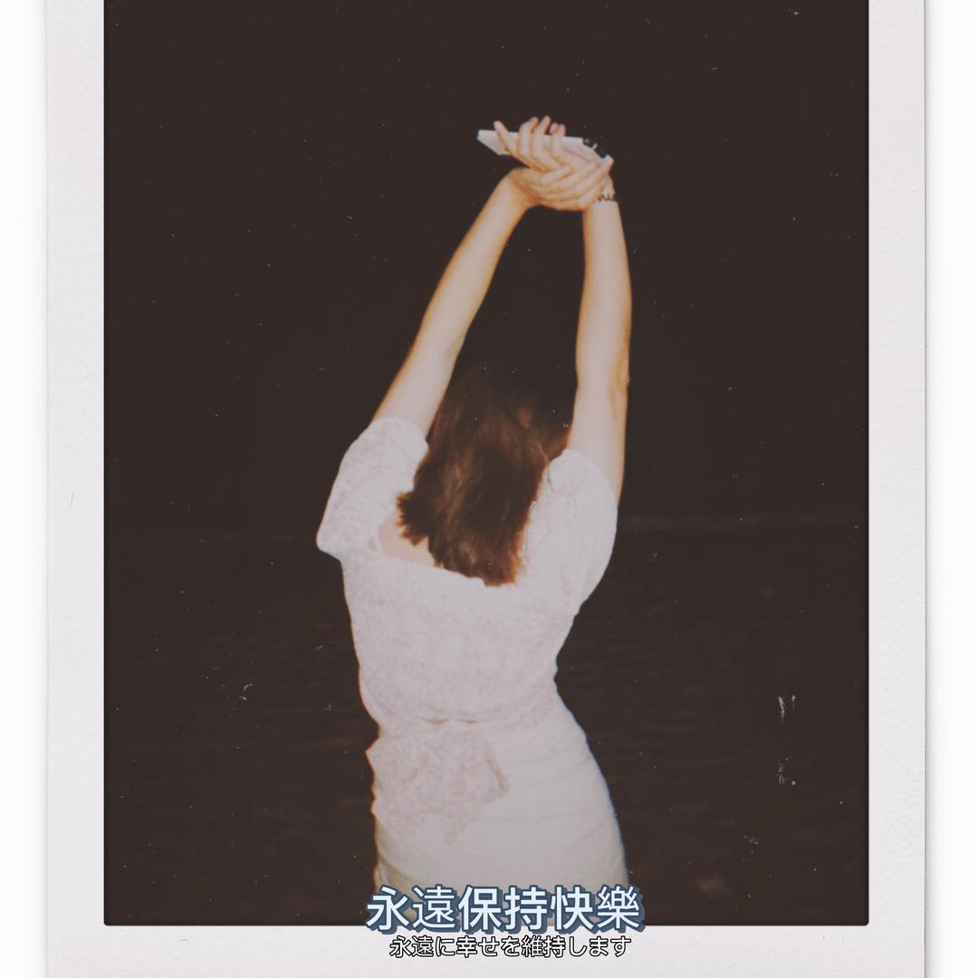 鱼儿水里游了～