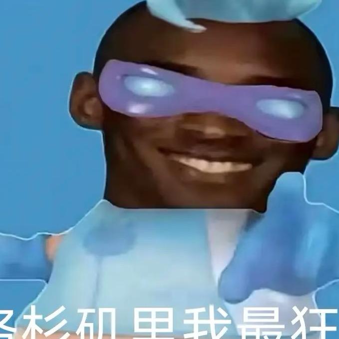 胡 豆