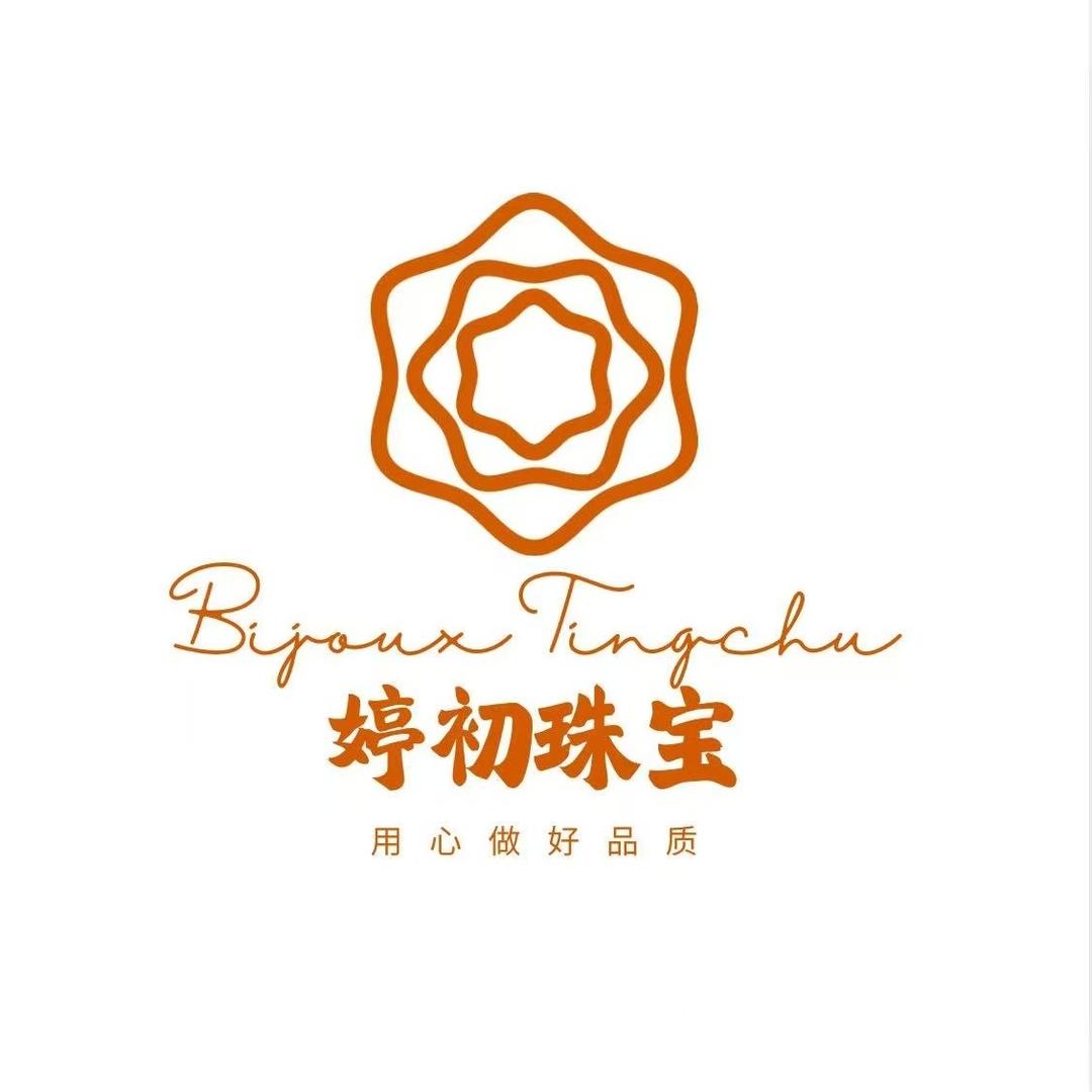 婷初水晶珠宝批发